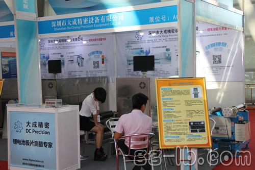 大成精密：在線監(jiān)測設(shè)備引領(lǐng)鋰電新革命